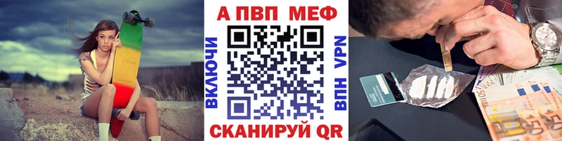 Купить закладку Карачев Марихуана COCAIN АМФ ГАШИШ