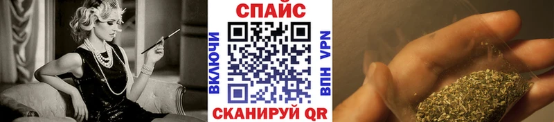 Бутират BDO  Карачев 