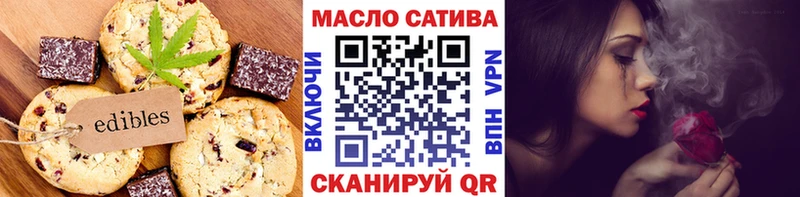 Canna-Cookies конопля  МЕГА как зайти  Карачев 