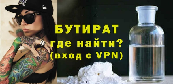 хмурый Медногорск