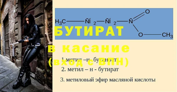 хмурый Медногорск