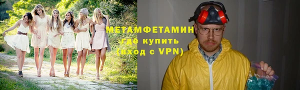 PSILOCYBIN Медвежьегорск
