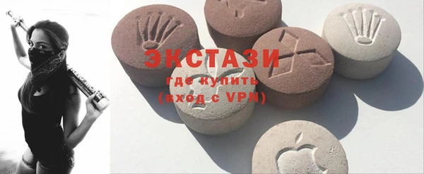 PSILOCYBIN Медвежьегорск