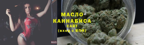 PSILOCYBIN Медвежьегорск