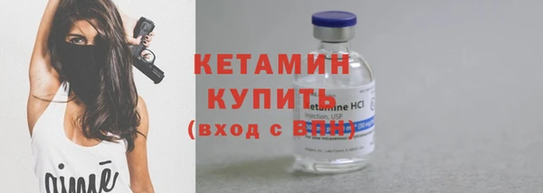 хмурый Медногорск