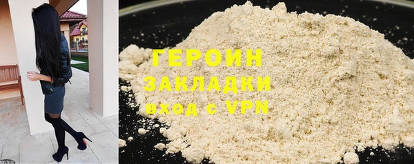 PSILOCYBIN Медвежьегорск