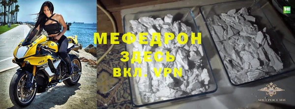 PSILOCYBIN Медвежьегорск
