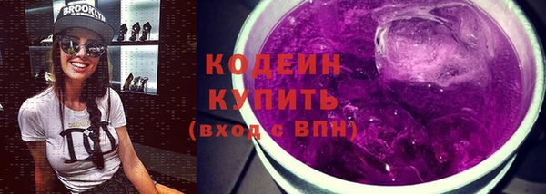 PSILOCYBIN Медвежьегорск