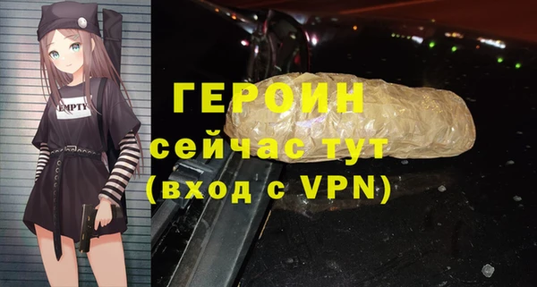 PSILOCYBIN Медвежьегорск