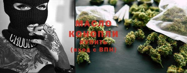 PSILOCYBIN Медвежьегорск