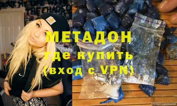 хмурый Медногорск