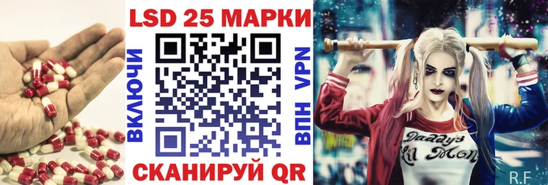Лсд 25 экстази ecstasy  Карачев 
