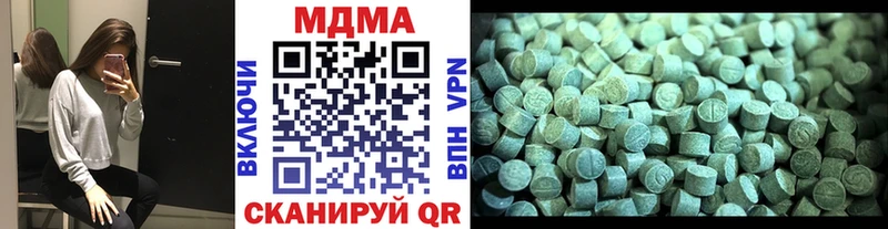 магазин  наркотиков  Карачев  МДМА VHQ 