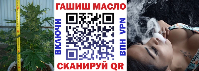 Дистиллят ТГК Wax  Карачев 